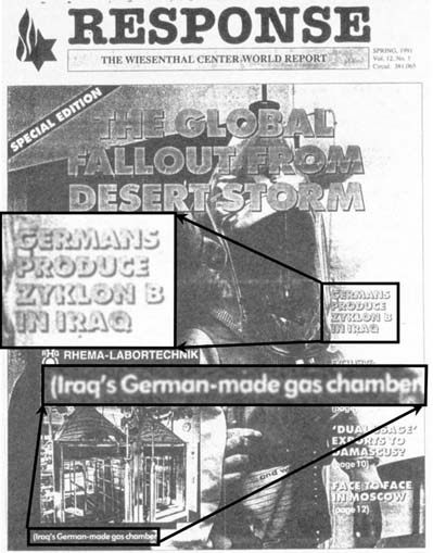 "Холокост" - Жертва Всесожжения. 6-mln-Iraq-1991