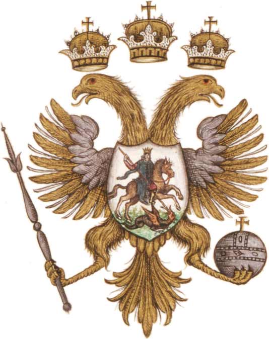 Слова, Понятия, Образы - Страница 2 Russian-coa-1667