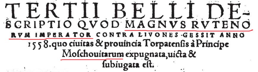 Возрождение - Информация к Размышлению - Страница 2 Rutenorum-1558
